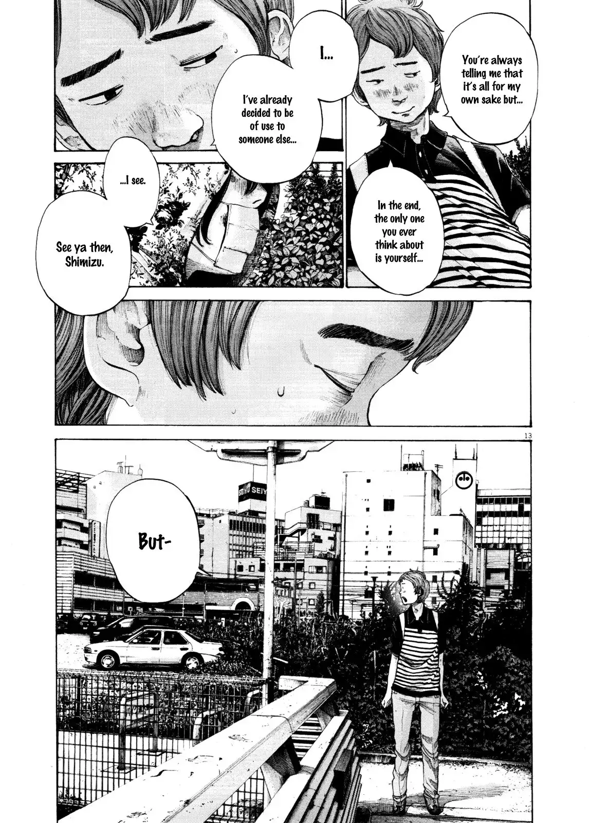 Oyasumi Punpun Chapter 133 13